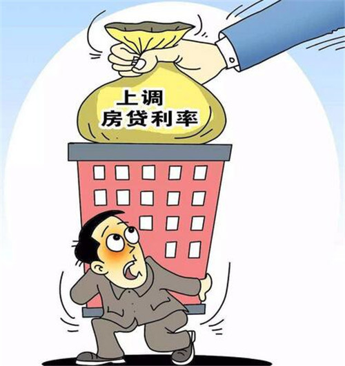 重庆急借款